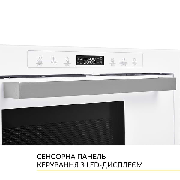 Фото - Микроволновая печь (СВЧ) встраиваемая Weilor WBM 2551 GW
