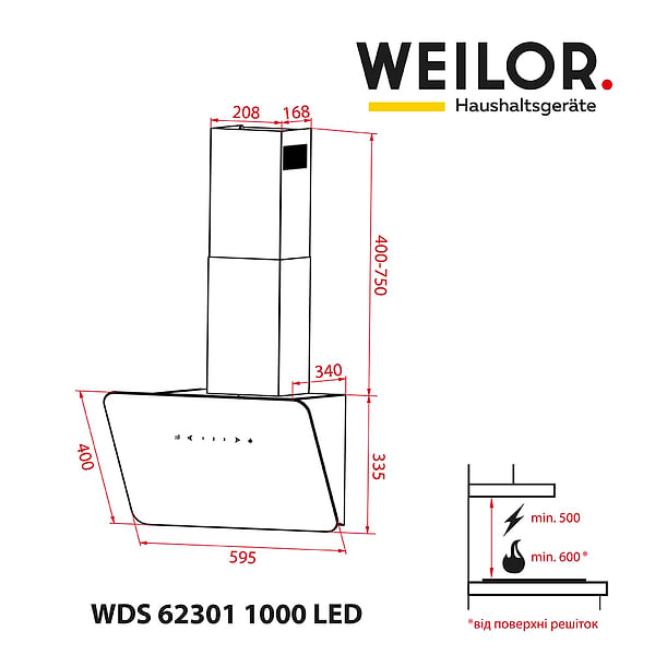 Фото - Вытяжка декоративная Weilor WDS 62301 R BL 1000 LED
