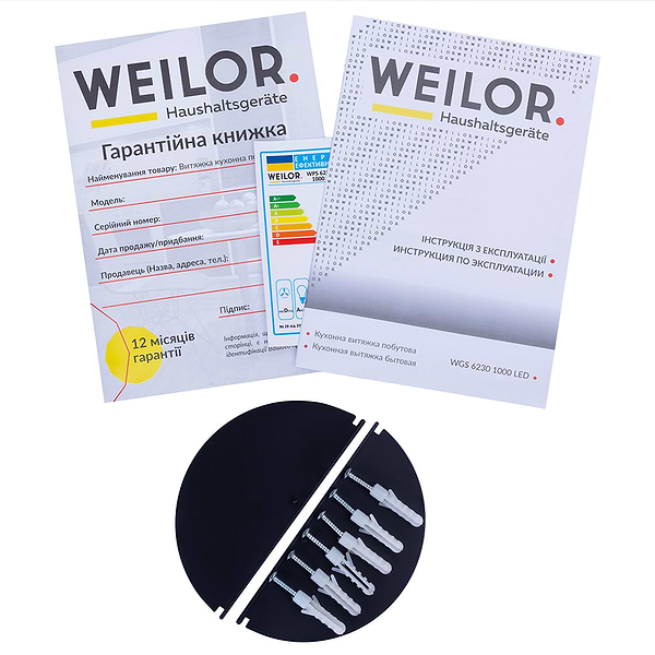 Фото - Витяжка декоративна Weilor WPS 6230 SS 1000 LED