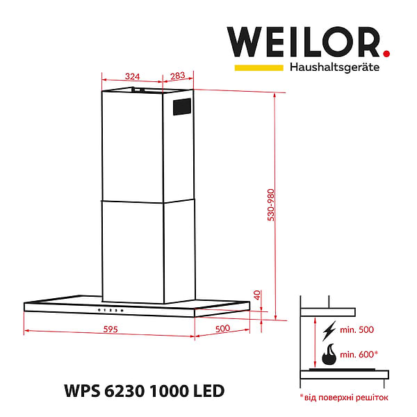 Фото - Витяжка декоративна Weilor WPS 6230 SS 1000 LED