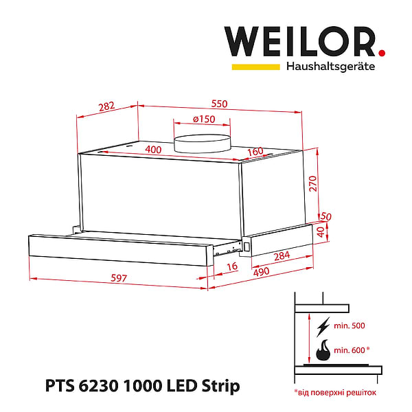 Фото - Вытяжка встраиваемая Weilor WT 6130 I 750 LED Strip