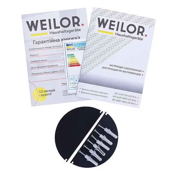 Фото - Вытяжка встраиваемая Weilor WT 6130 I 750 LED Strip