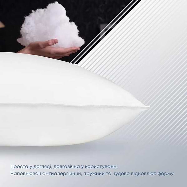 Фото - Подушка стандартная ТЕП WHITE COMFORT NEW 50х70 см (3-02830_00000)