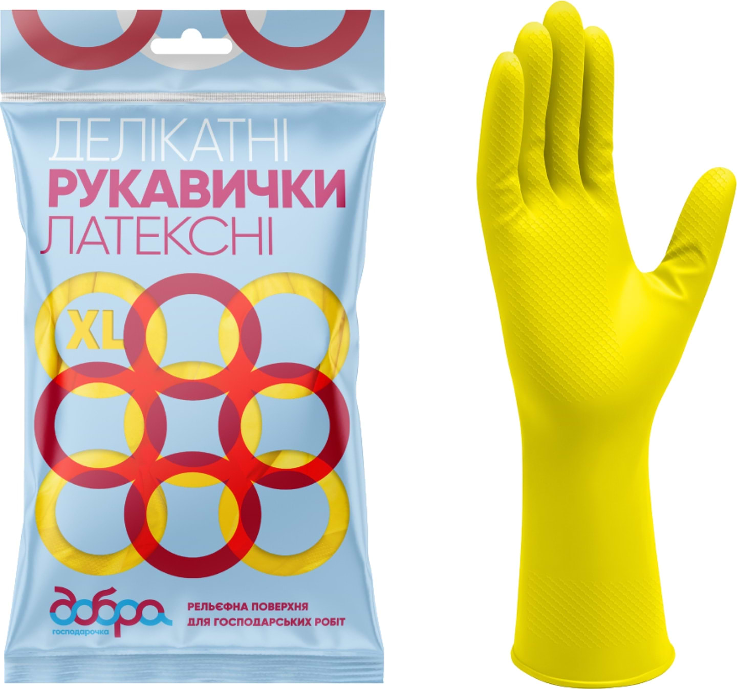 Перчатки латексные Добра господарочка  деликатные размер XL (4820086521994) - Фото 1