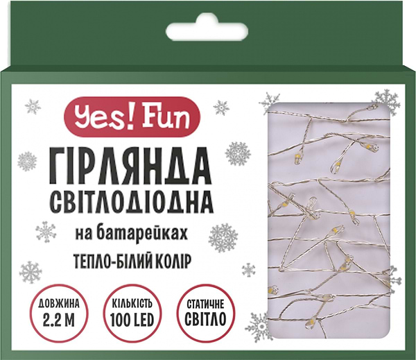 Фото - Гирлянда линейная YES! Fun Кластер 100 LED тепл. бел. 2,2 м (801204)