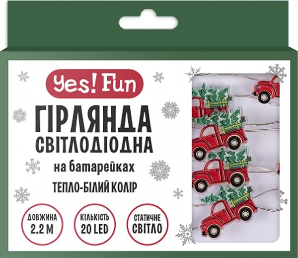 Фото - Гирлянда линейная YES! Fun Авто Санты 20 LED тепл. бел. 2,2 м (801207)