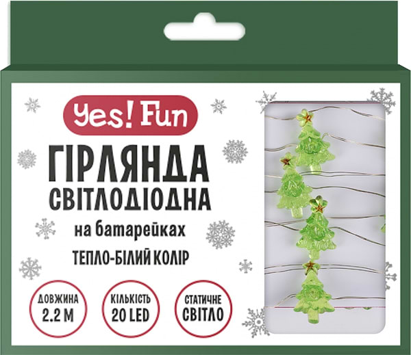 Фото - Гірлянда лінійна YES! Fun Ялинки 20 LED теплий. біл. 2,2 м (801208)