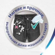 Фото - Салфетки бумажные Zewa Deluxe Ромашка 3 слоя 10 шт. х 10 пачек (7322540098846)