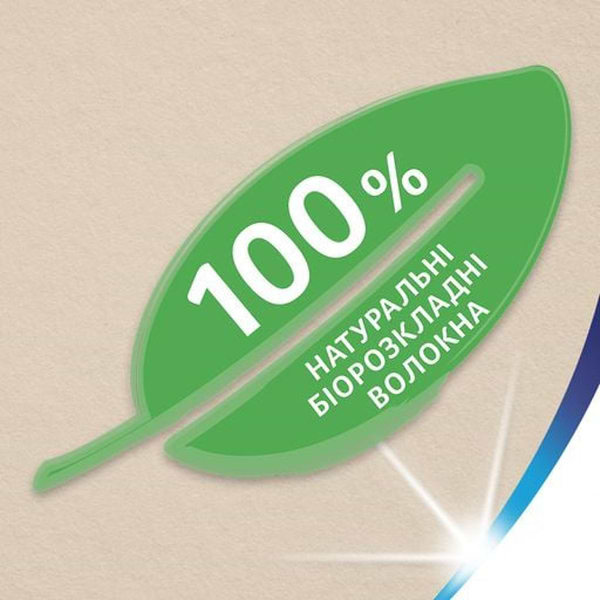 Фото - Хусточки паперові Zewa Natural Soft 9 шт.x10 уп. (7322541351872)