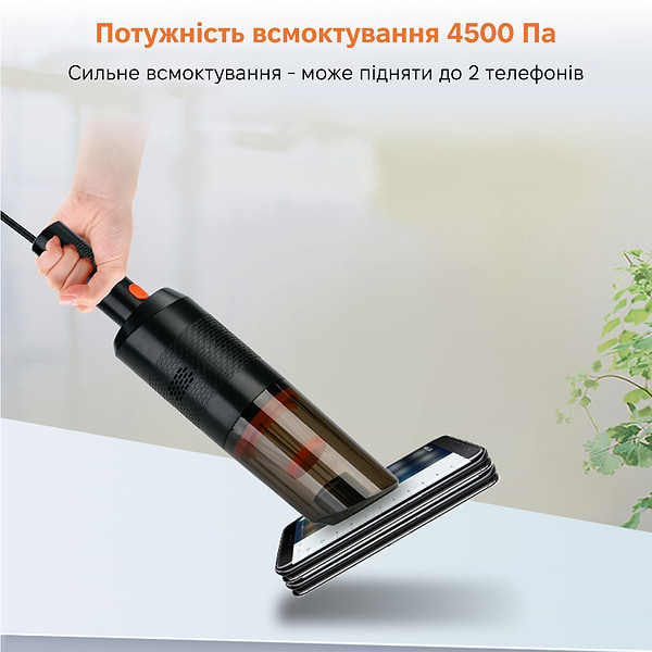 Фото - Пылесос ручной для автомобиля INSPIRE A-041 (MVC21W)