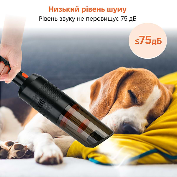 Фото - Пылесос ручной для автомобиля INSPIRE A-041 (MVC21W)