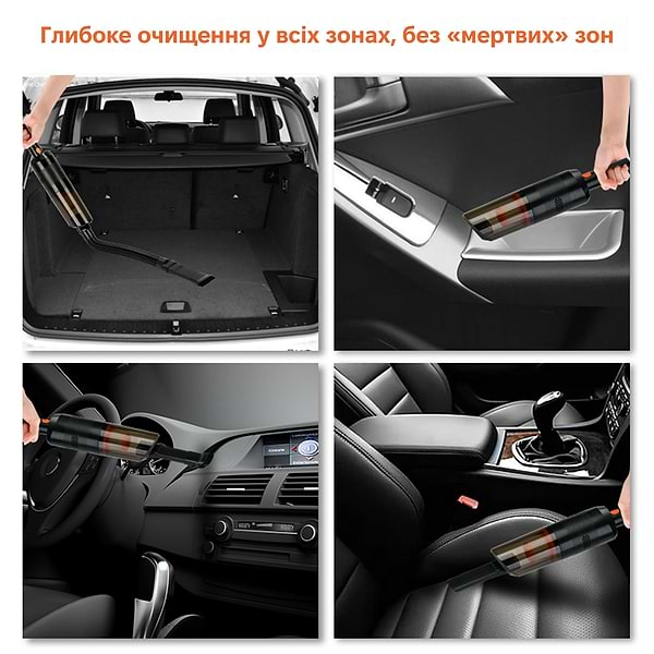 Фото - Пылесос ручной для автомобиля INSPIRE A-041 (MVC21W)