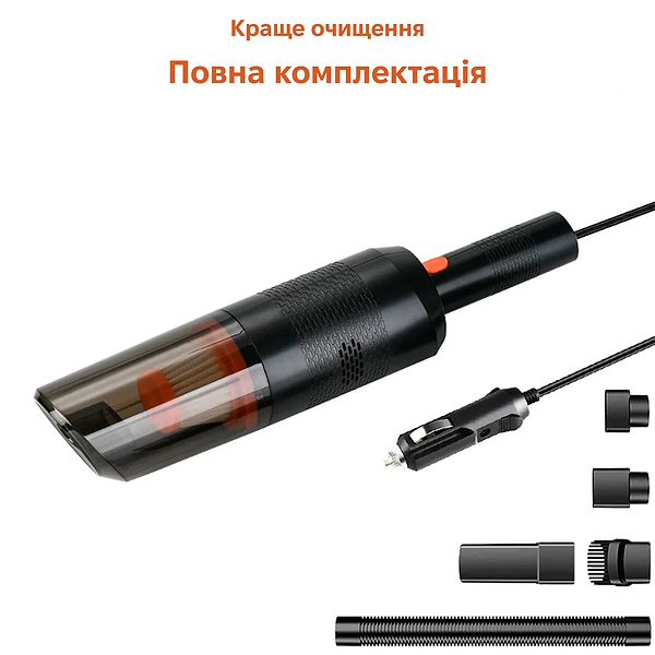 Фото - Пылесос ручной для автомобиля INSPIRE A-041 (MVC21W)