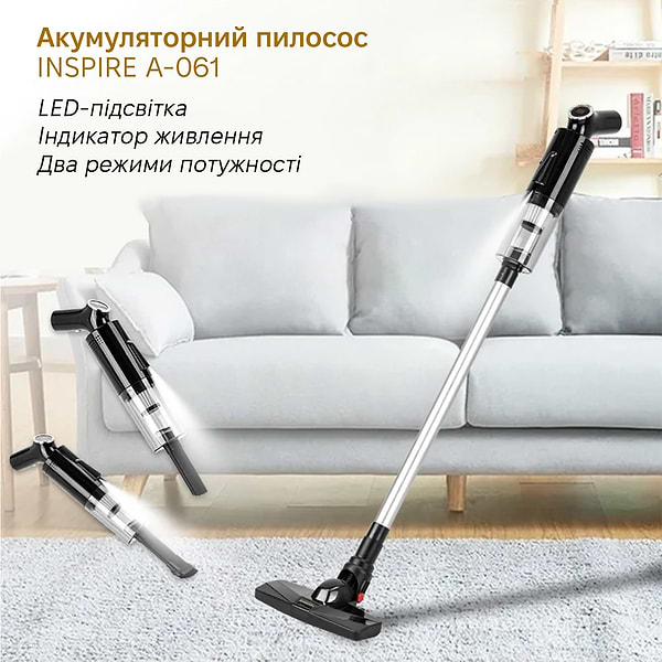 Фото - Пылесос ручной для дома INSPIRE A-061 Black