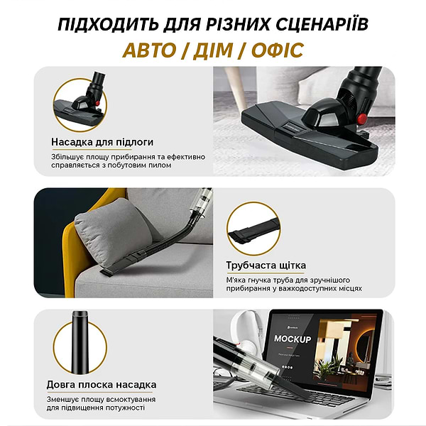 Фото - Пылесос ручной для дома INSPIRE A-061 Black