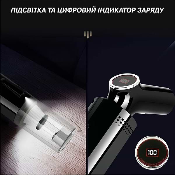 Фото - Пылесос ручной для дома INSPIRE A-061 Black