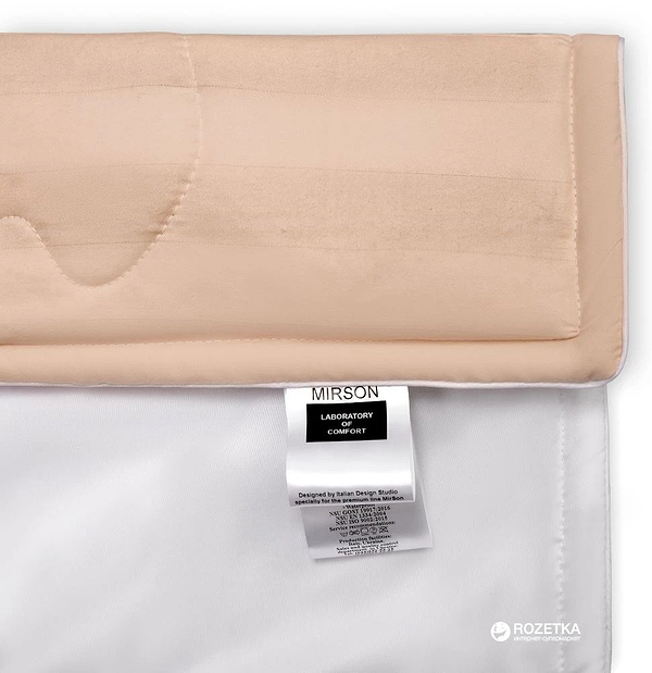 Фото - Наматрацник дитячий MirSon Carmela Cotton 461 70х140 см (2200000069900)