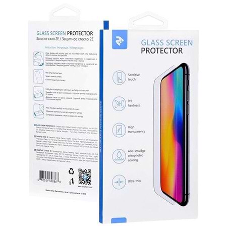 Фото - Захисне скло для смартфону 2E for Samsung Galaxy A05-A05s (A055-A057) 2.5D FCFG, (1 Pack) black border (2E-G-A05-A05S-SMFCFG-BB)