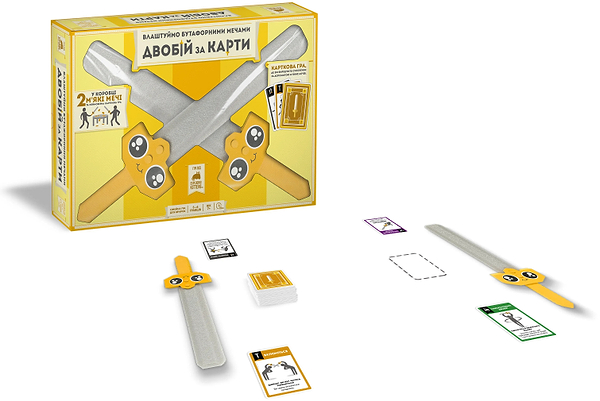 Фото - Настільна гра (5-7 років) Rozum Влаштуймо бутафорними мечами ДВОБІЙ ЗА КАРТИ (R087UA)