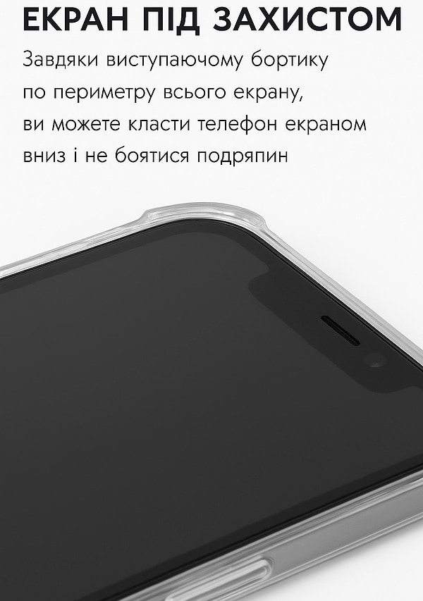 Фото - Чехол для смартфона BeCover for Motorola Moto G86 Clear (713803)