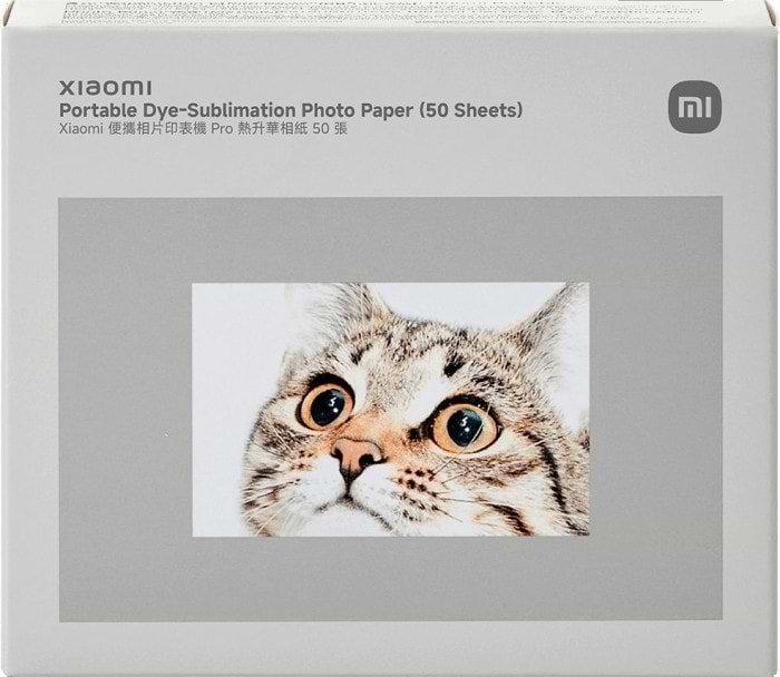 Фотоплівка Xiaomi Portable Dye-Sublimation Photo Paper Stickers 50 л. (BHR082OGL)