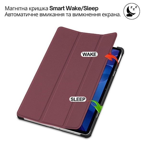 Фото - Чохол для планшету BeCover Smart Case for Xiaomi Redmi Pad 2 Pro 12.1" Red Wine (714634)
