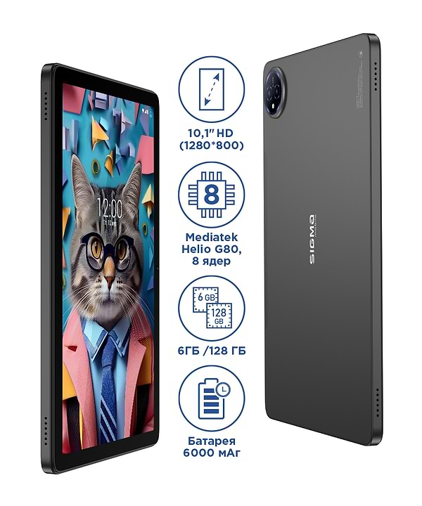 Фото - Планшет Sigma mobile Tab A1035 BASIC Dark Grey