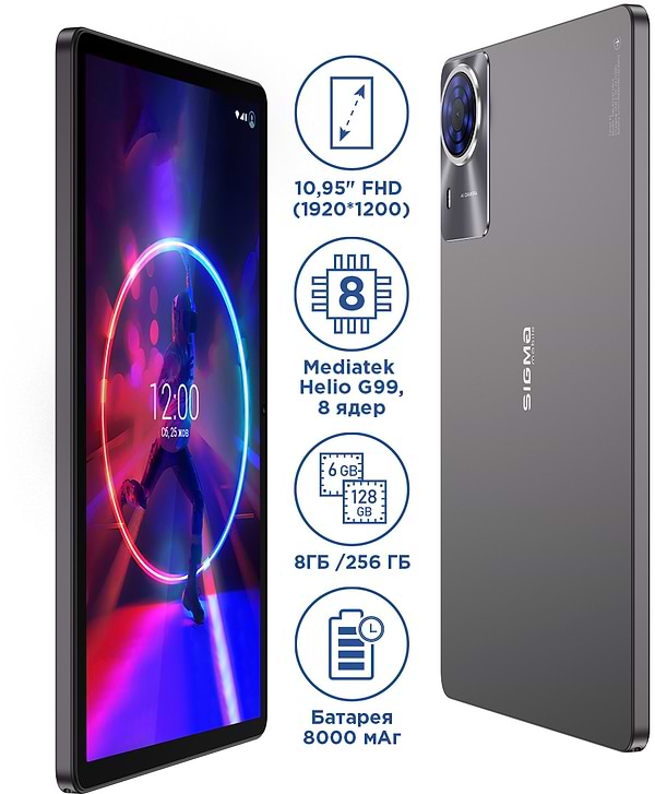 Фото - Планшет Sigma mobile Tab A1035 ULTRA 8/256Gb Dark Grey