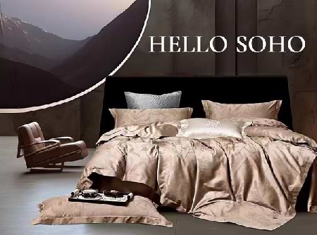 Фото - Комплект постельного белья SOHO Boutique 200х230 Bouquet Latte (A130095)