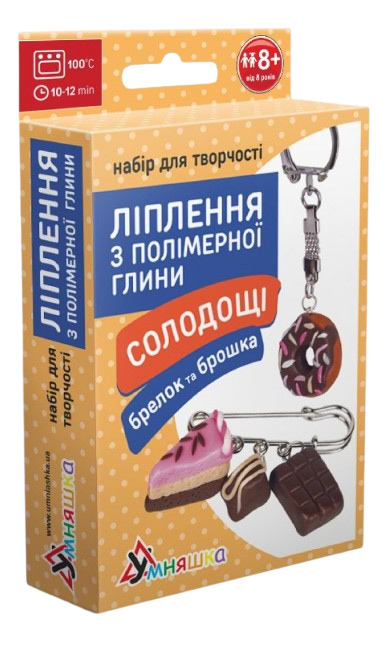Ліплення із глини Умняшка Брелок та брошка Солодощі шоколад (ПГ-002)