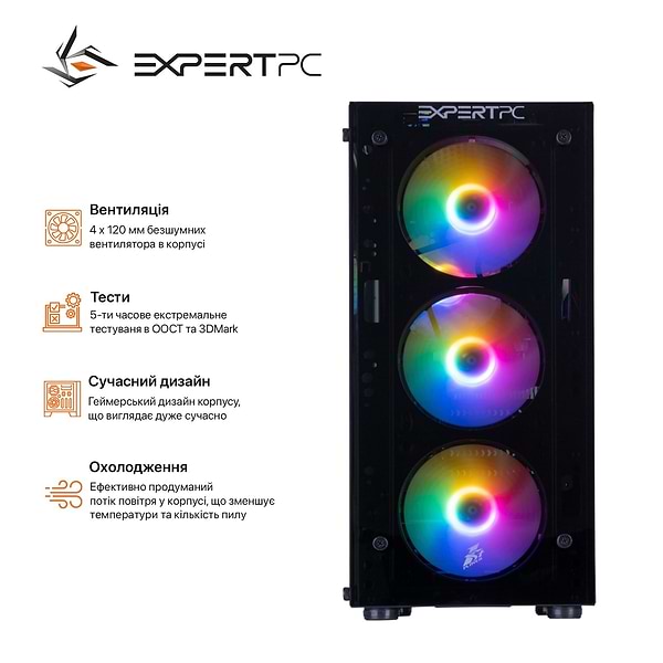 Фото - Системний блок Expert PC Ultimate (A1600.16.H1S1.1660S.A1395)
