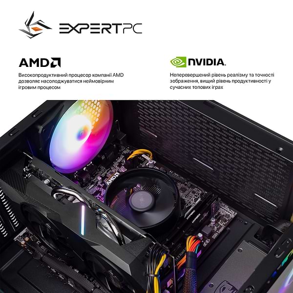 Фото - Системный блок Expert PC Ultimate (A1600.16.H2S1.1050T.A1307)