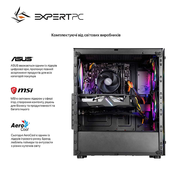 Фото - Системний блок Expert PC Ultimate (A1600.16.H1S1.1660S.A1395)