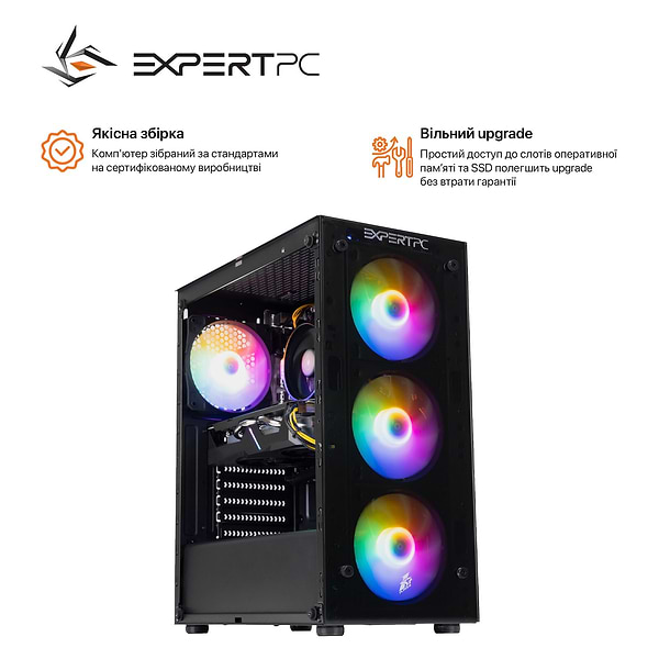 Фото - Системний блок Expert PC Ultimate (A1600.16.H1S1.1660S.A1395)