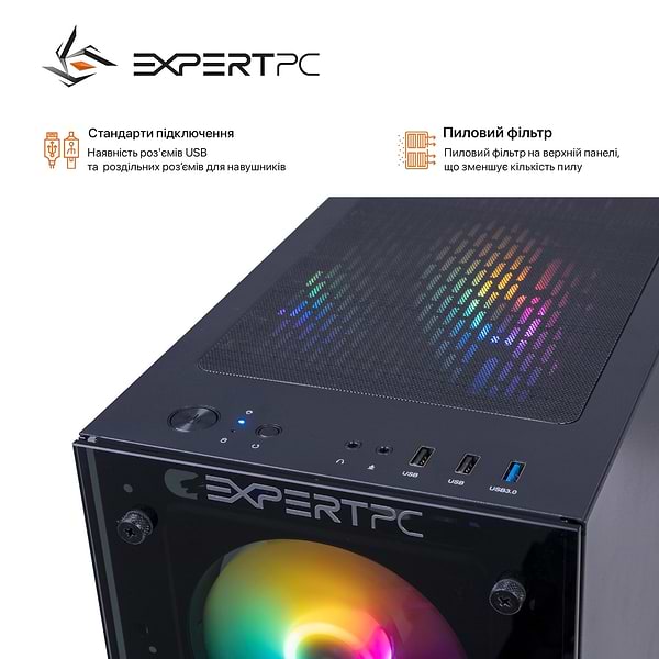 Фото - Системний блок Expert PC Ultimate (A1600.16.H1S1.1660S.A1395)