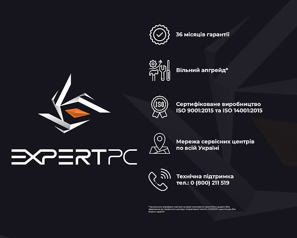 Фото - Системный блок Expert PC Ultimate (A1600.16.H2S1.1050T.A1307)