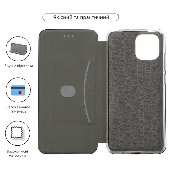 Фото - Чехол для смартфона Armorstandart G-Case for Xiaomi Redmi A1 Black (ARM62832)