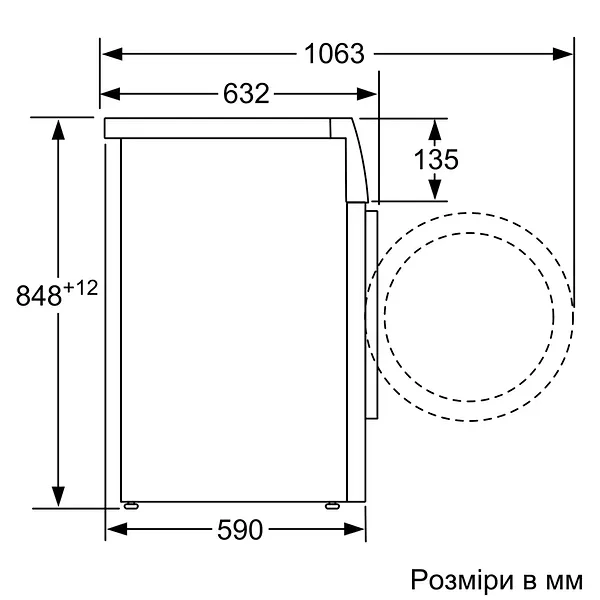 Фото - Стиральная машина Bosch WAV28M80UA
