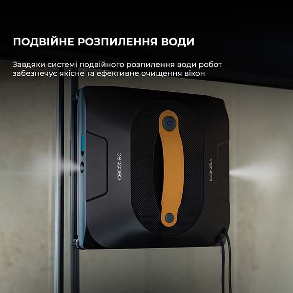 Фото - Пылесос оконный Cecotec Conga Windroid 1390 Double Spray Connected (A01_EU01_100141)