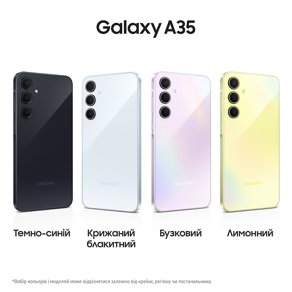 Фото - Смартфон Samsung Galaxy A35 5G 6/128Gb Awesome Navy (SM-A356BZKBEUC)