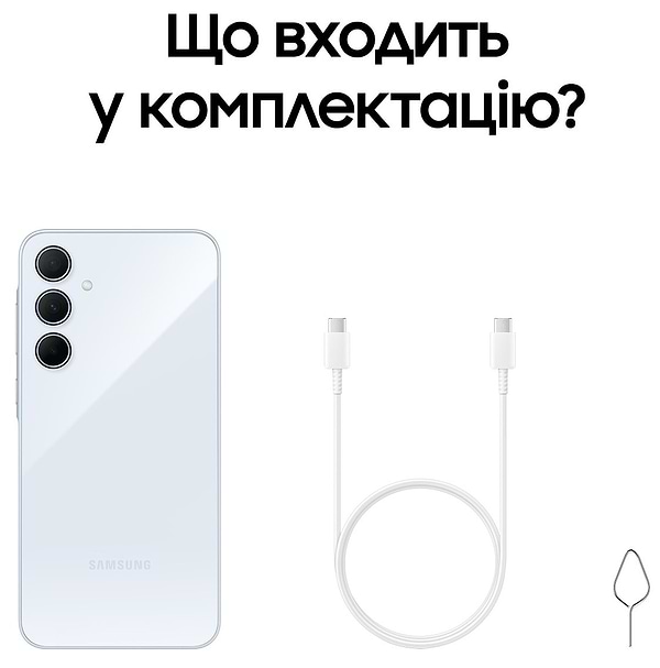 Фото - Смартфон Samsung Galaxy A35 5G 8/256Gb Awesome Iceblue (SM-A356BLBGEUC)