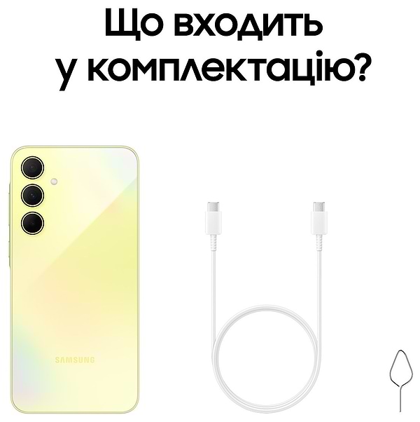 Фото - Смартфон Samsung Galaxy A35 5G 6/128Gb Awesome Lemon (SM-A356BZYBEUC)