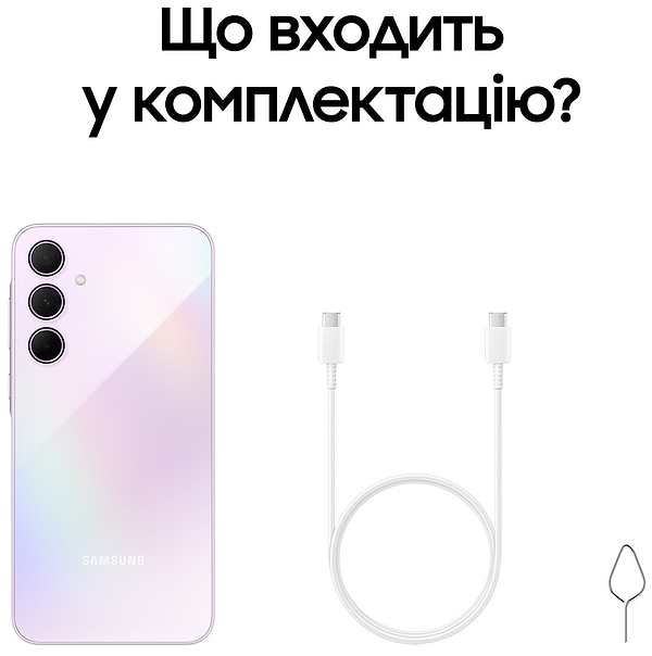 Фото - Смартфон Samsung Galaxy A35 5G 8/256Gb Awesome Lilac (SM-A356BLVGEUC)