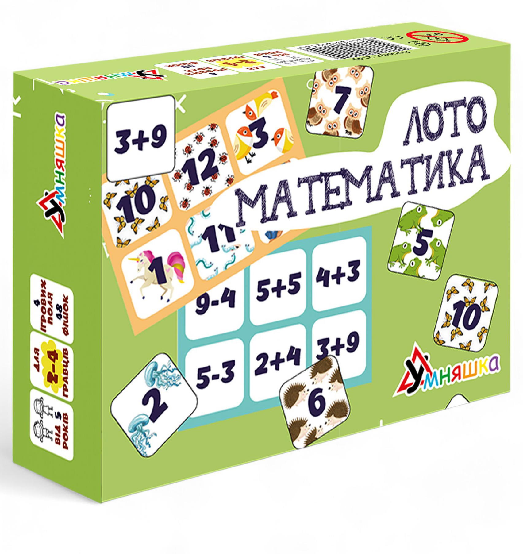 Настольная игра (5-7 лет) Умняшка Лото математика (2149)