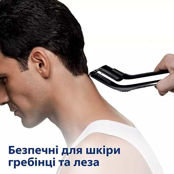 Фото - Машинка для стрижки волос Philips Clippers QC5115/15