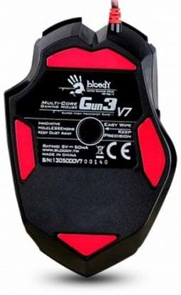 Фото - Мышь компьютерная A4tech V7M Bloody (Black)