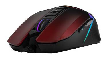 Фото - Мышь проводная игровая Bloody W60 Max (Gradient Red)