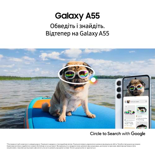 Фото - Смартфон Samsung Galaxy A55 5G 8/256Gb Awesome Lilac (SM-A556BLVCEUC)