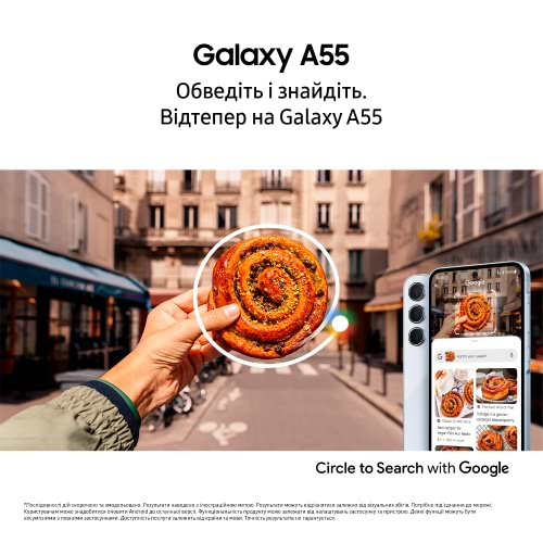 Фото - Смартфон Samsung Galaxy A55 5G 8/256Gb Awesome Lilac (SM-A556BLVCEUC)