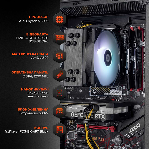 Фото - Системный блок Expert PC Ultimate (A5500.16.S1.5050.A6318)